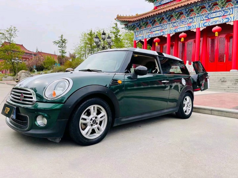 東營13年MINICOUPE2