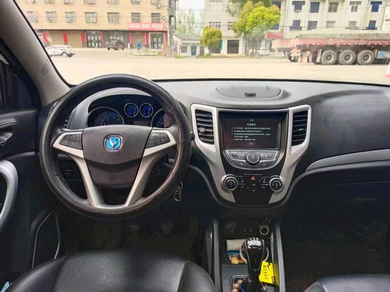 宜昌17年長安汽車CS353