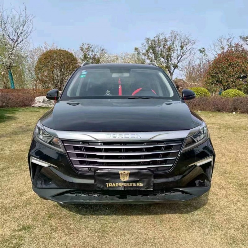 棗莊20年大乘G601