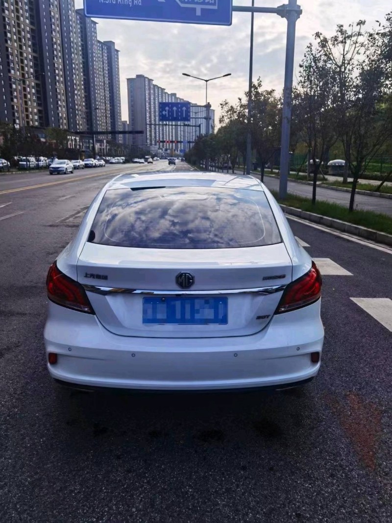 渭南20年名爵67