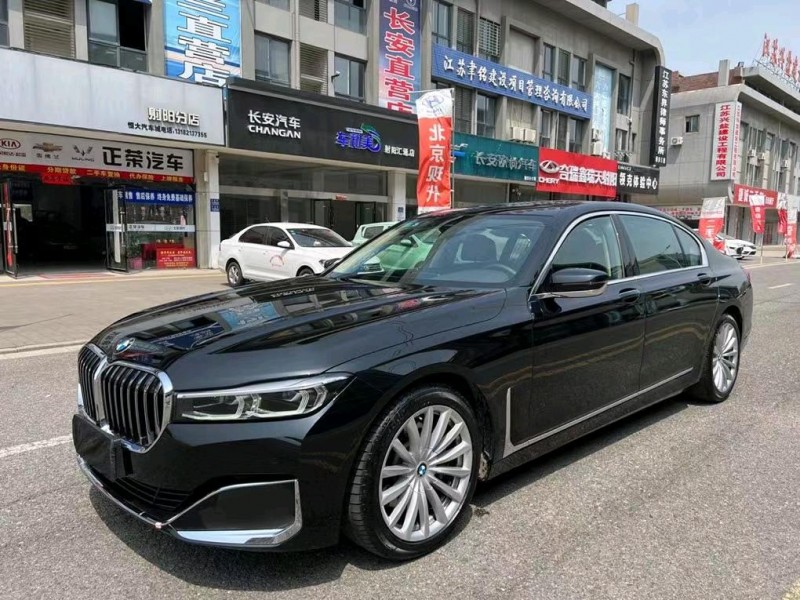 盐城20年宝马7系3