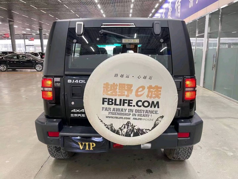 濟寧18年北京BJ409