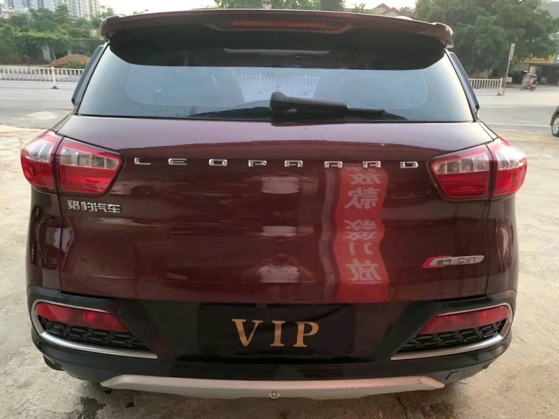 南寧17年獵豹汽車CS92