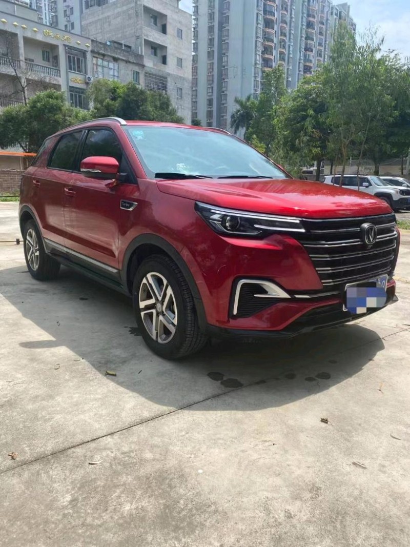 南寧20年長安汽車CS553