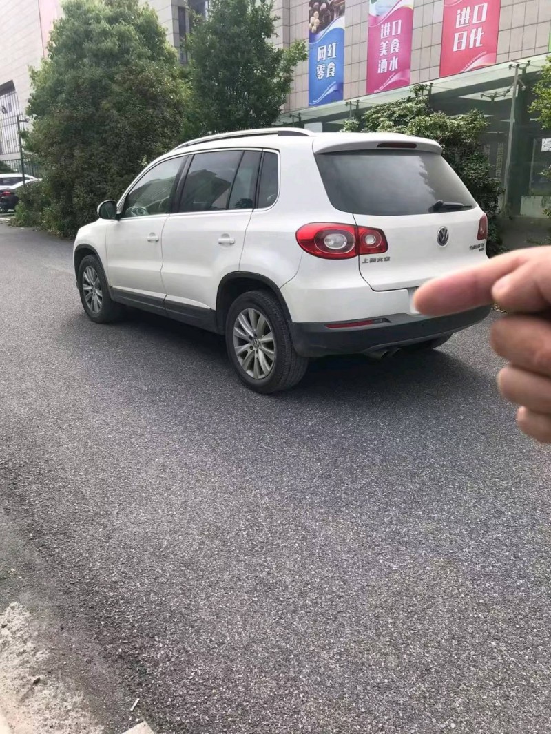 嘉興13年大眾途觀6