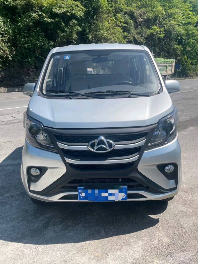北京20年長安汽車星卡1