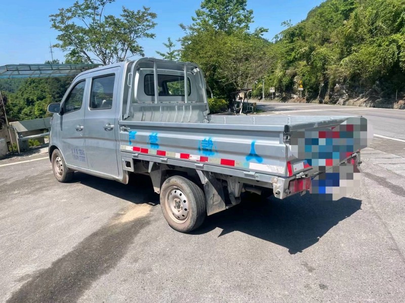 北京20年長安汽車星卡8