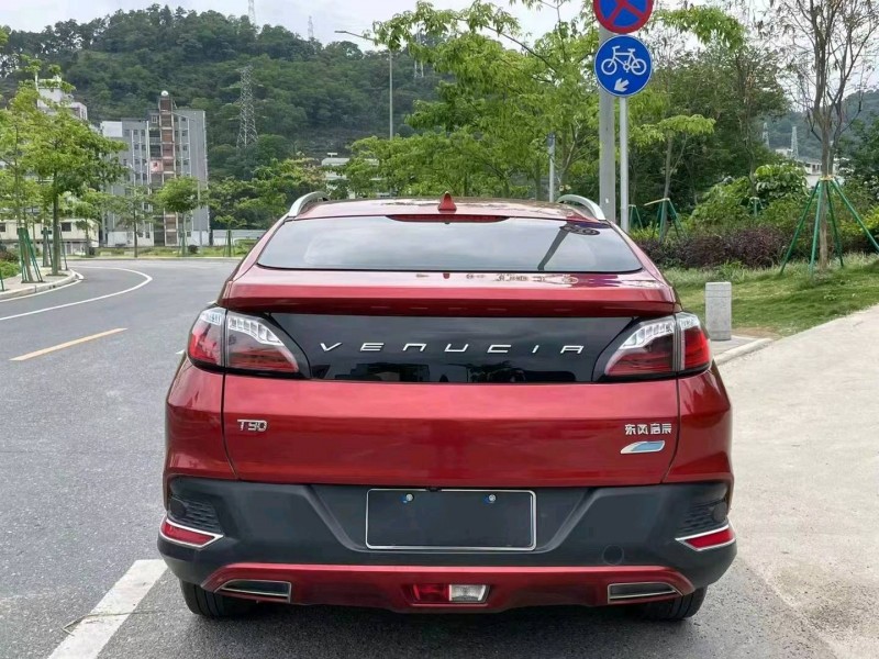 廣州17年啟辰T905