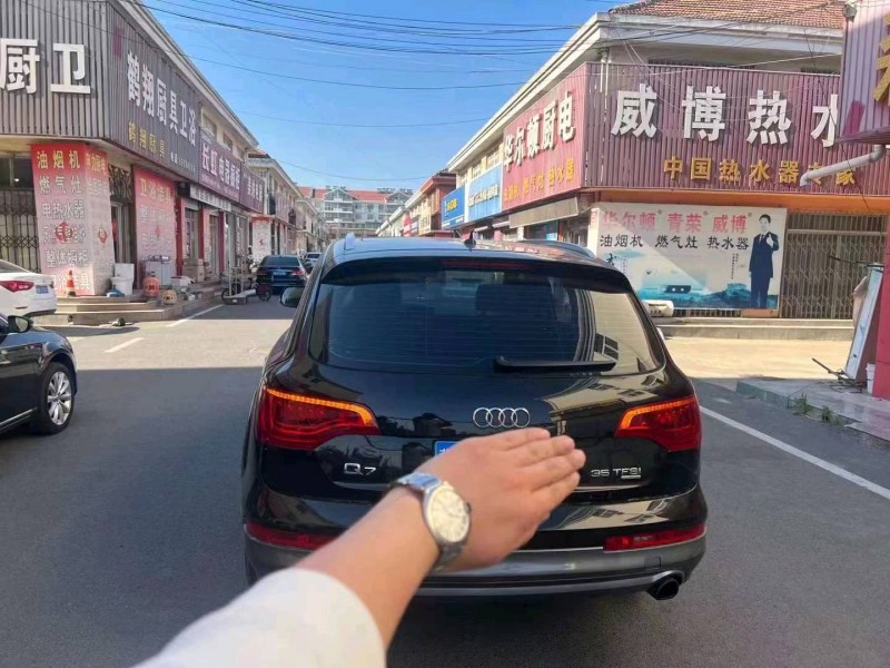 東營13年奧迪Q75