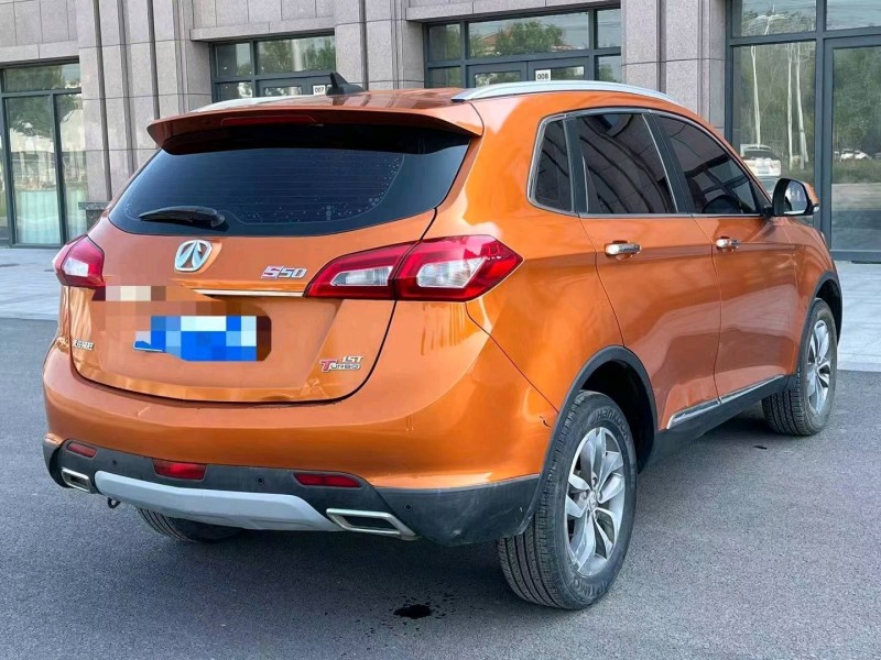 北京18年北汽威旺S504