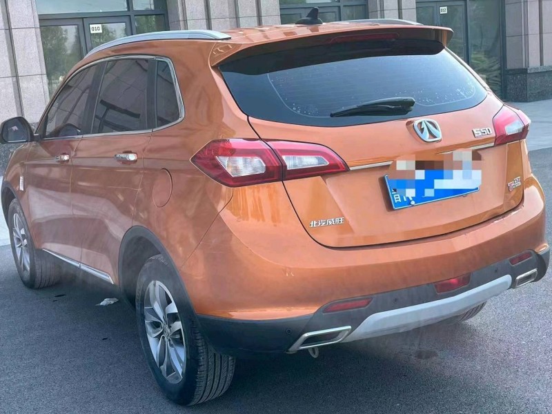 北京18年北汽威旺S505