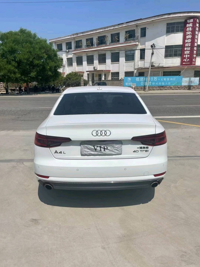 煙臺18年奧迪A4L7