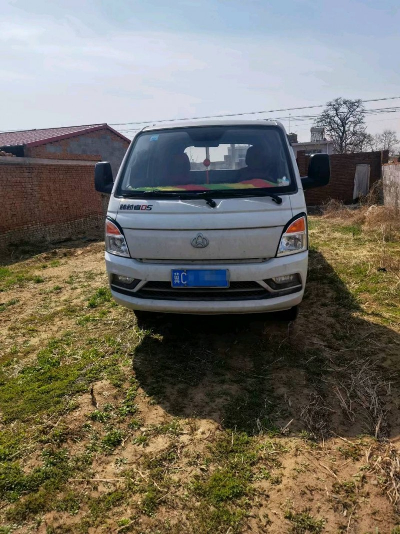 秦皇島20年長安汽車跨越王1