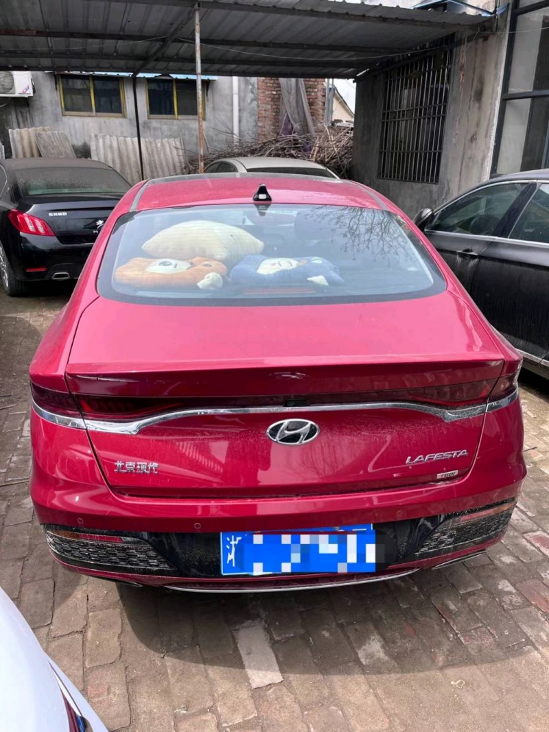 北京20年现代菲斯塔6