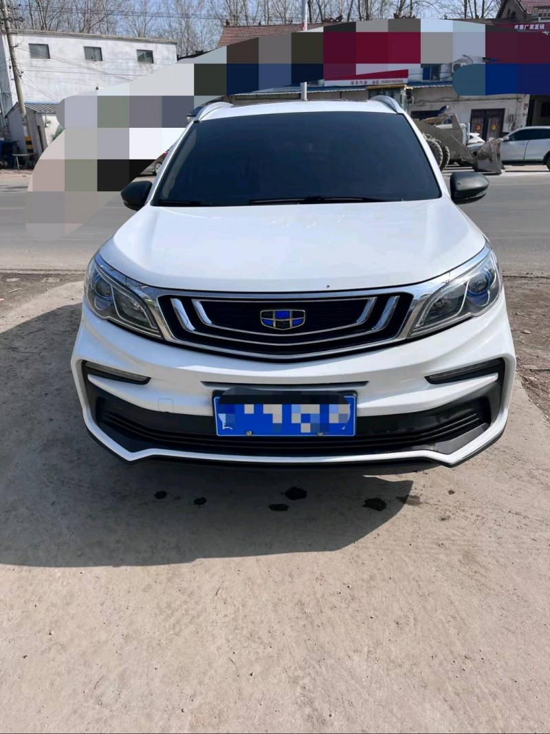 北京20年吉利远景X31