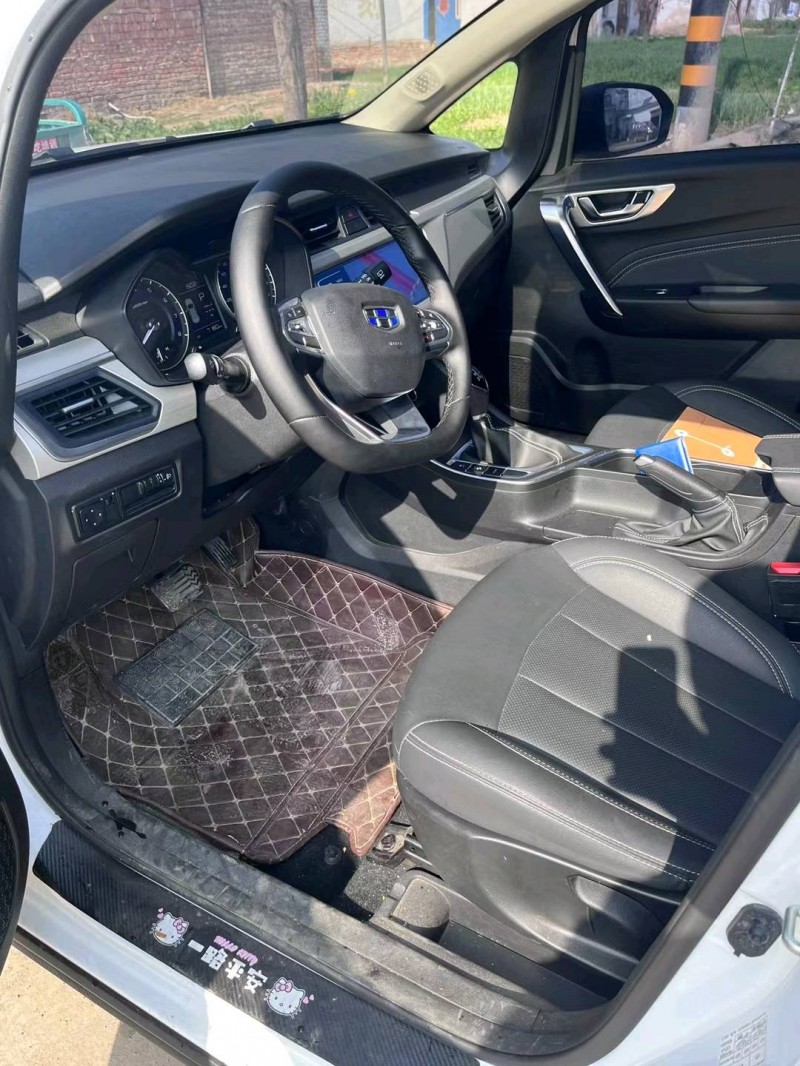 北京20年吉利远景X32