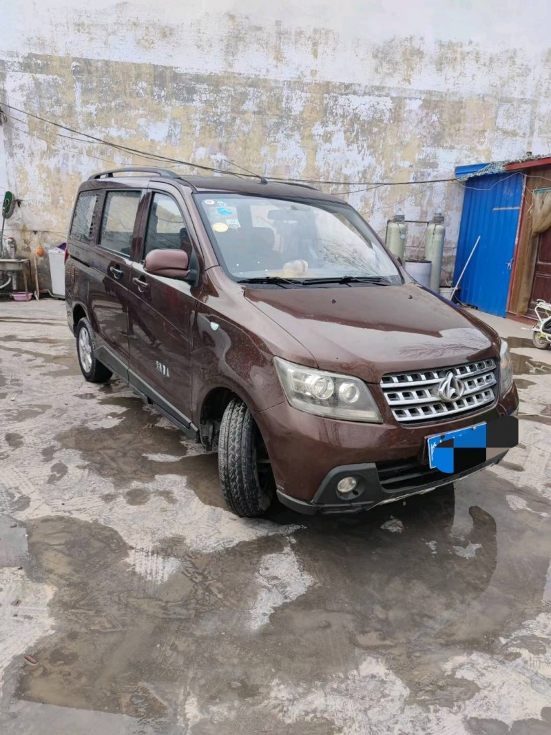 北京16年長安汽車歐諾2