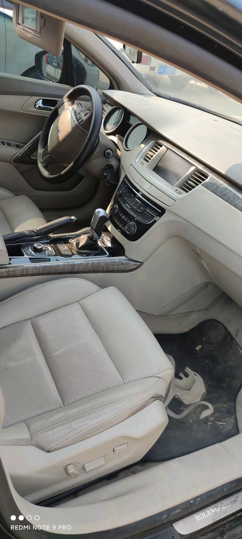 北京12年标致5084