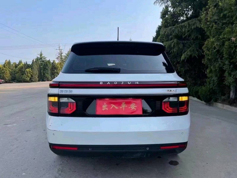淄博20年寶駿rm55