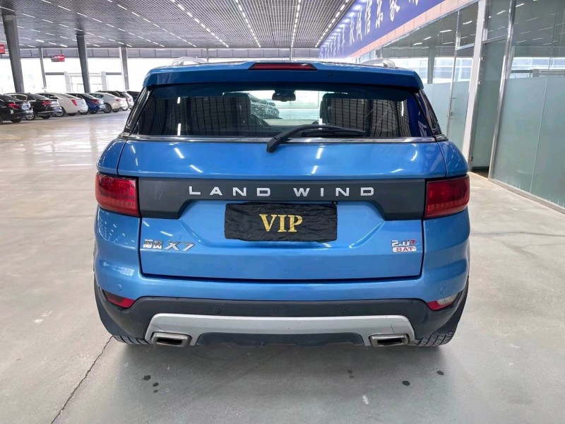 北京16年陆风X75