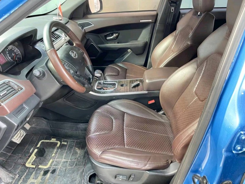 北京16年陆风X79