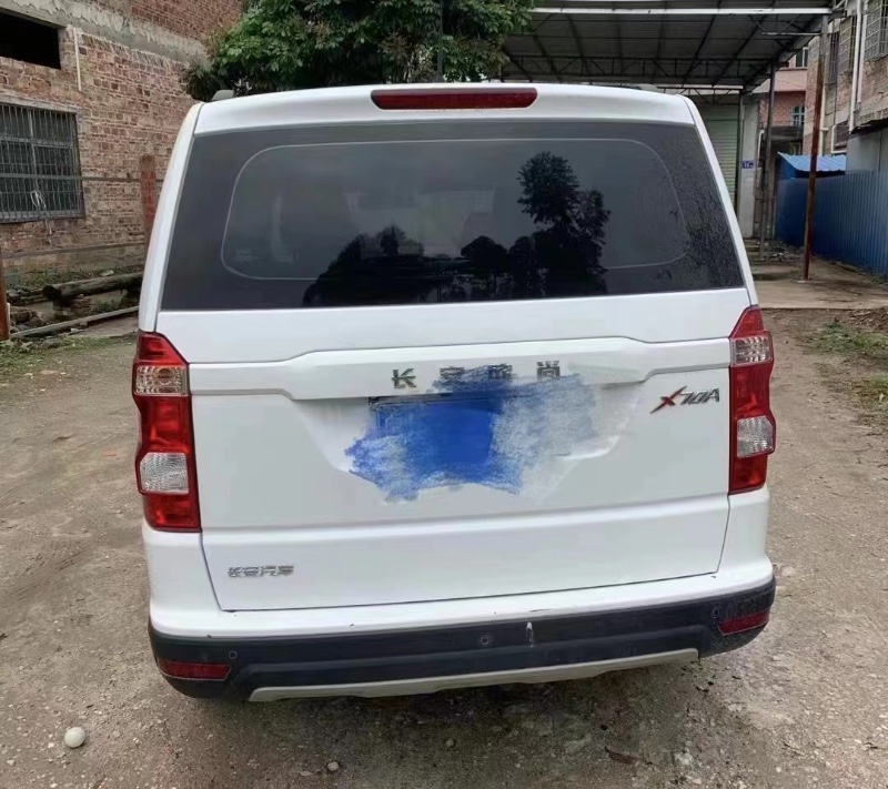 廣州20年長安汽車歐尚2
