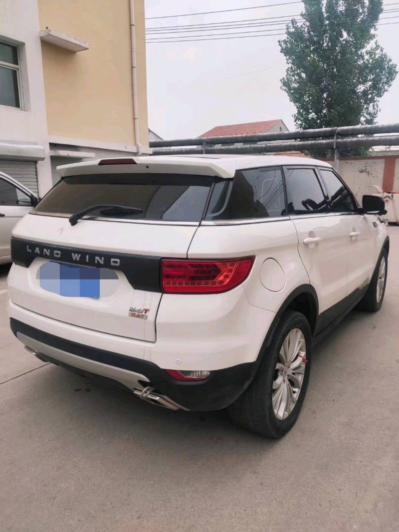 徐州16年陆风X79