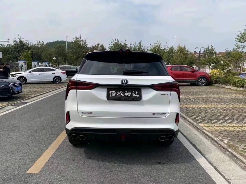 中山21年長安汽車CS759