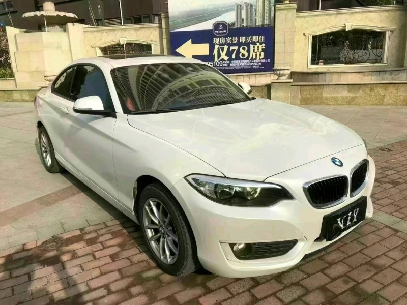 北京18年宝马2系2