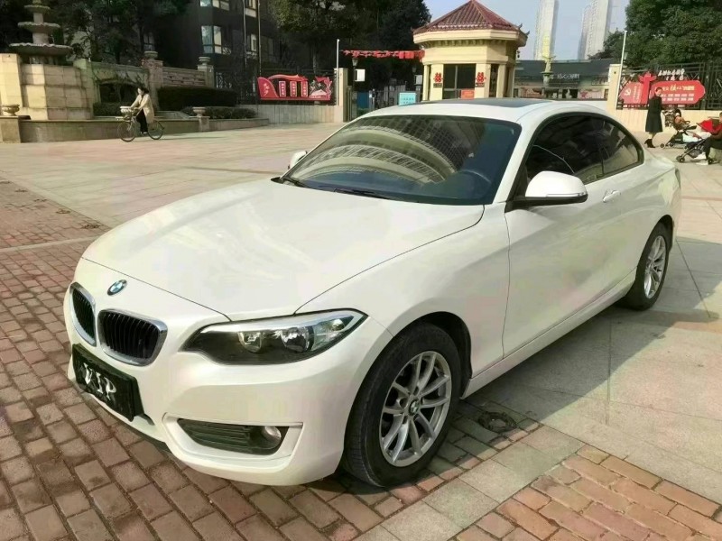 北京18年宝马2系3