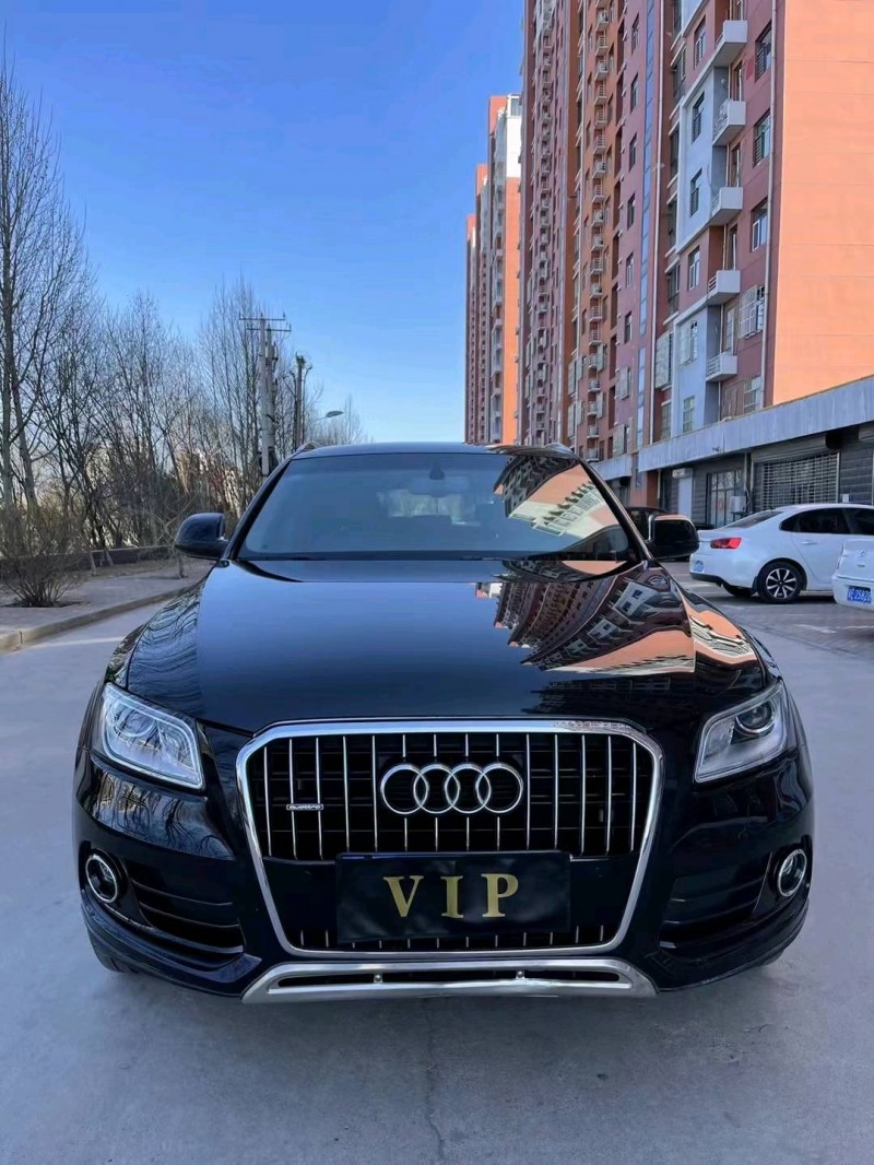 15年邢台奥迪Q5