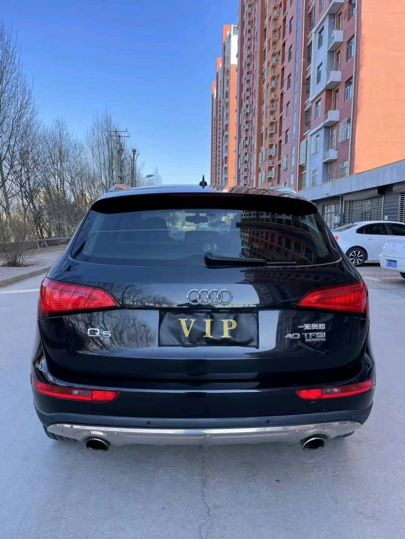 15年邢台奥迪Q5