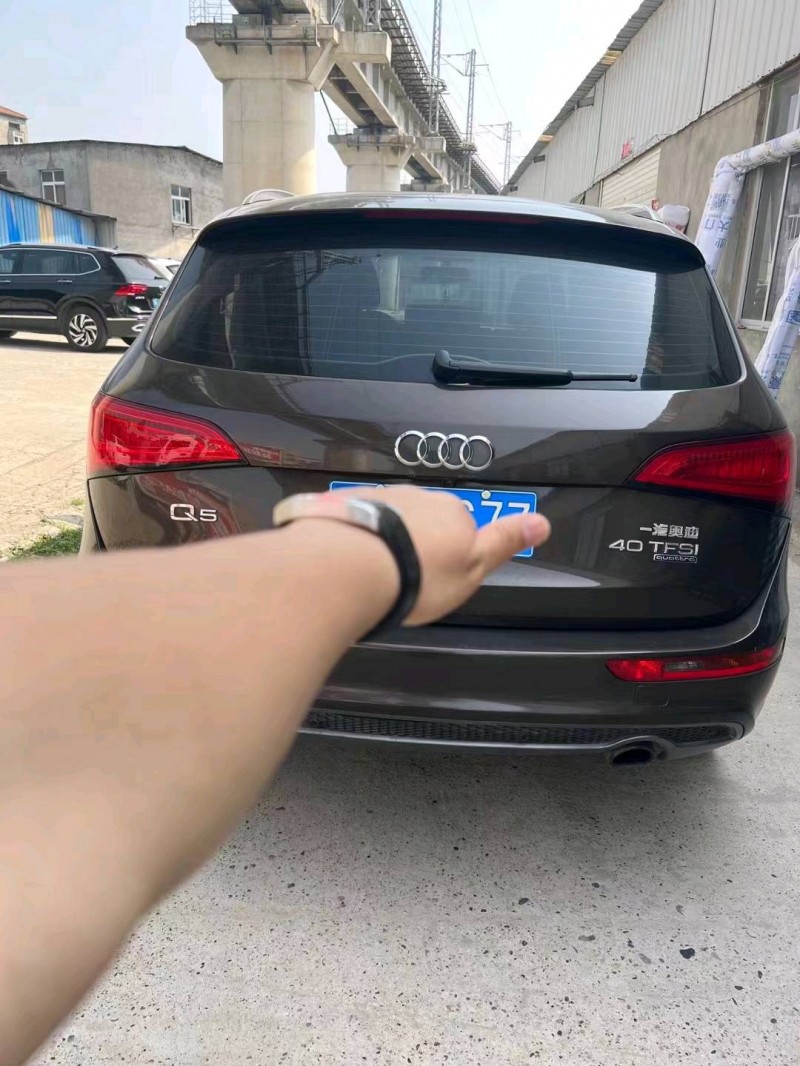 北京17年奥迪Q58
