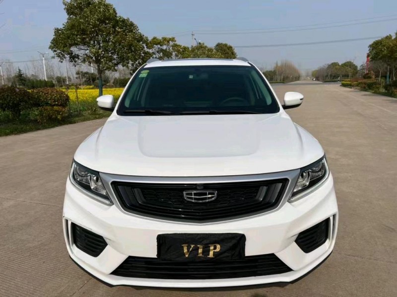 鹽城21年吉利遠景X61