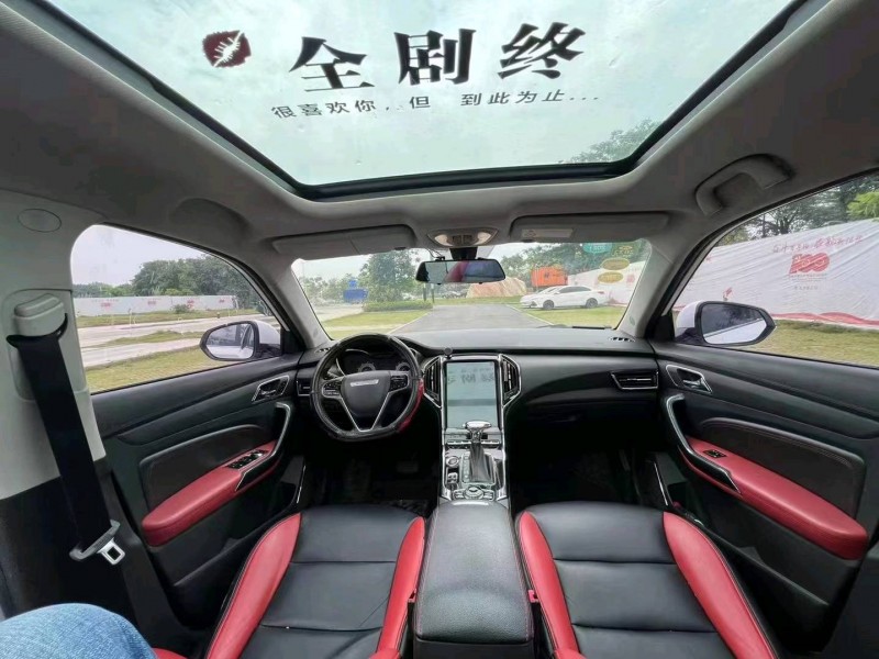 深圳18年獵豹汽車CS93