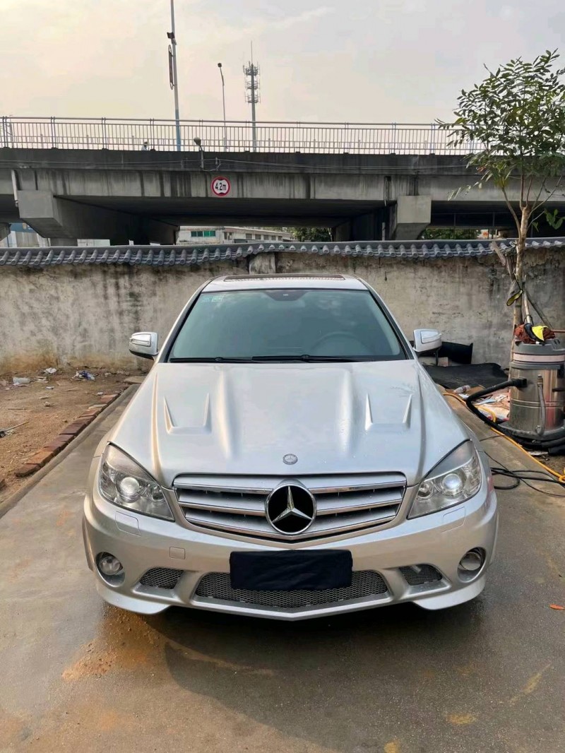 09年广州奔驰C