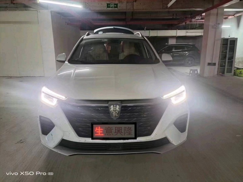 珠海21年榮威RX51