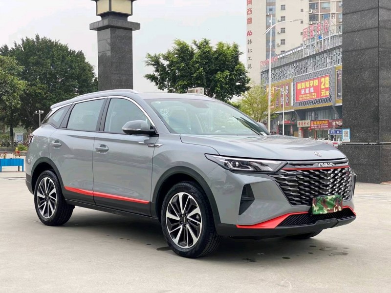 东莞21年东风AX7pro2