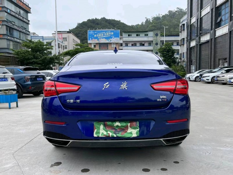 東莞21年紅旗H59