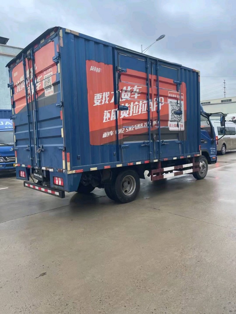 东莞21年江淮康铃7