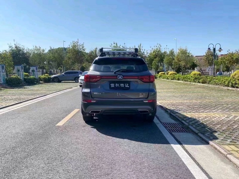 廣州20年長安汽車CS755