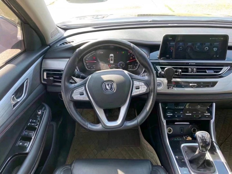 廣州20年長安汽車CS757