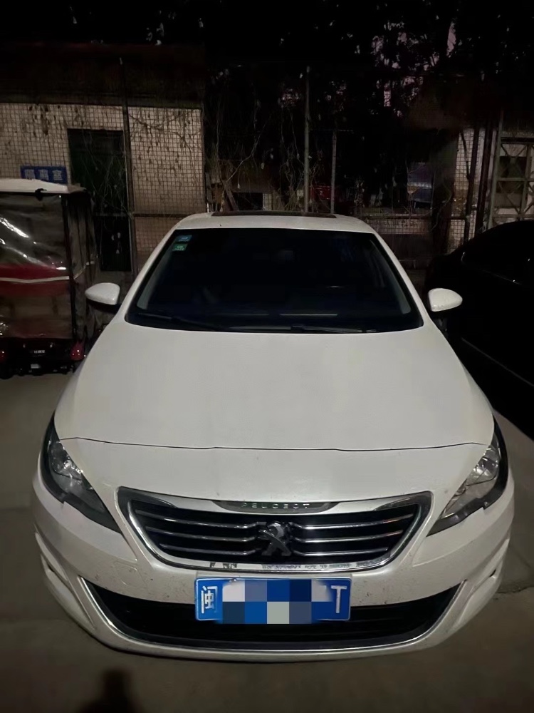 北京15年标致4081