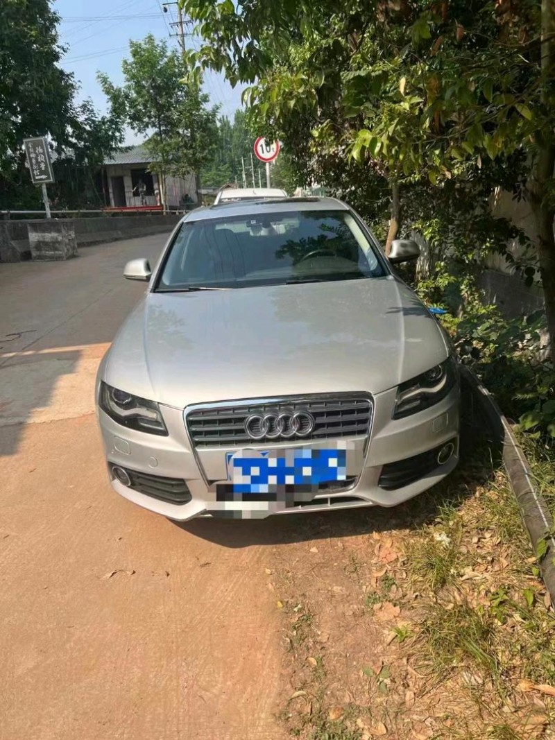 成都10年奧迪A4L1