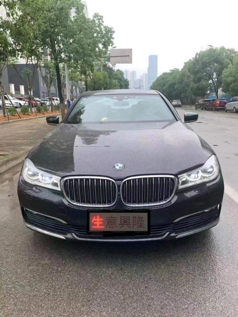 南寧16年寶馬7系1