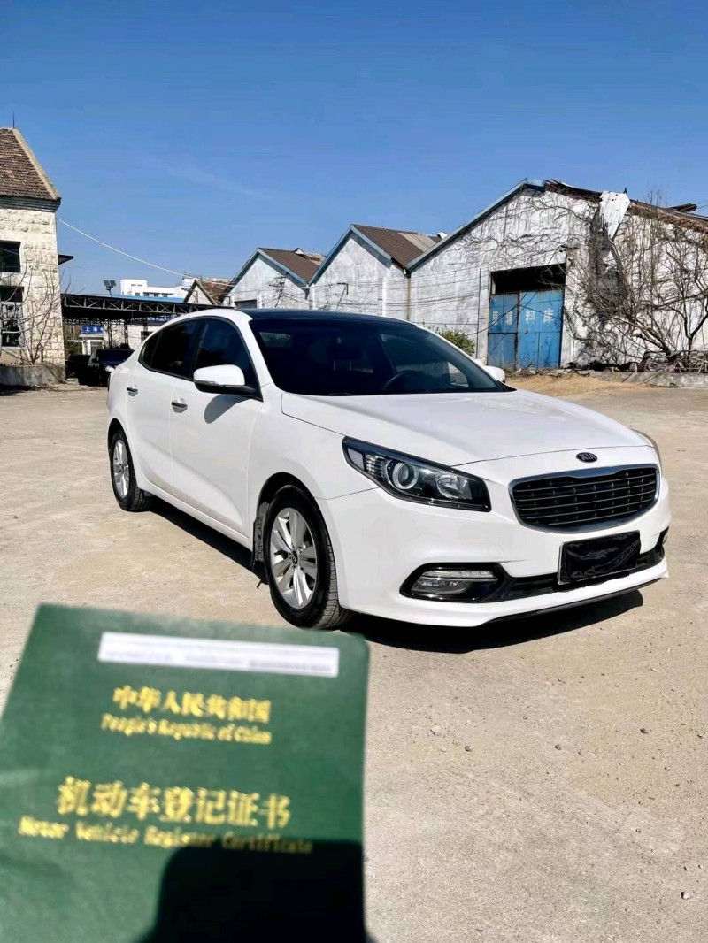 臨沂15年起亞K46