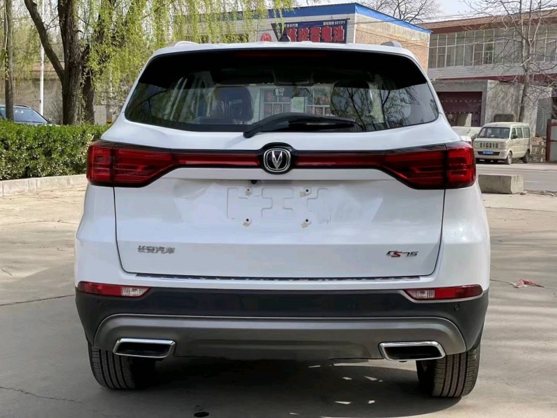 咸陽22年長安汽車CS758