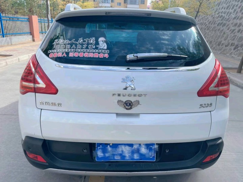 榆林16年標致30089