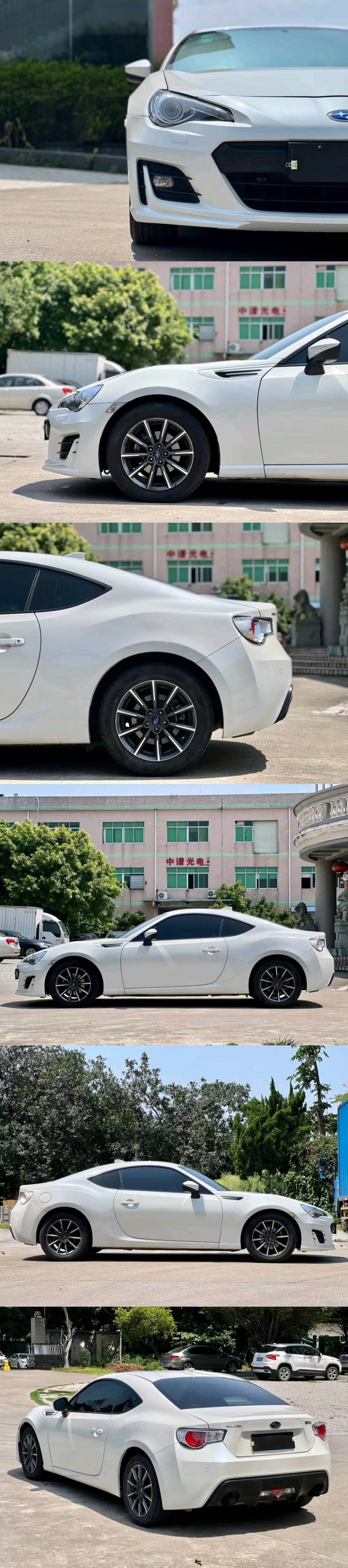 東莞17年斯巴魯BRZ5
