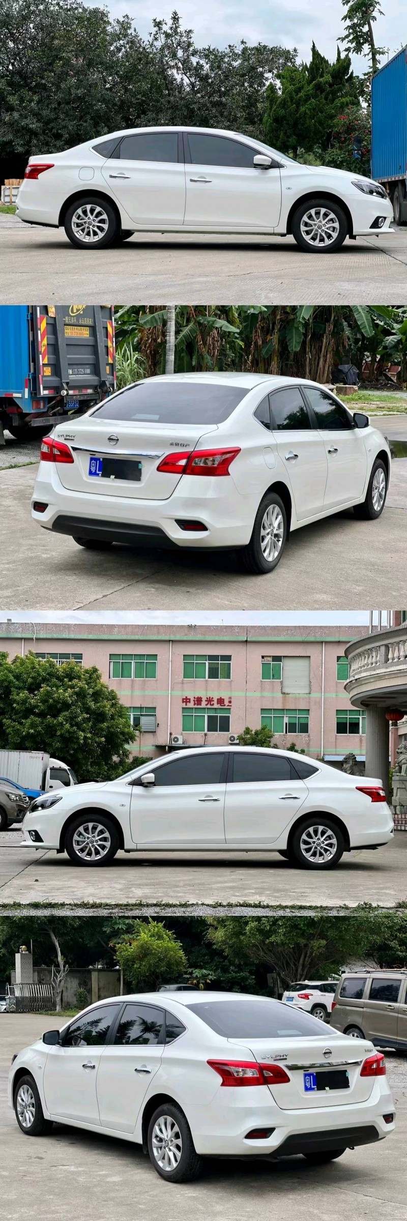 東莞22年日產軒逸4